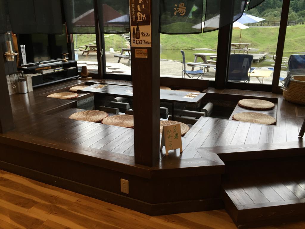 Kagura House Hotel Juzava Kültér fotó